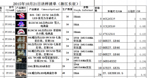 图片17