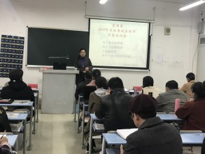 4.杭州鸿信企业管理咨询有限公司王丽芳总经理