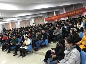 现代学徒制腾科网络班启动及捐赠网络设备仪式现场-1024x768